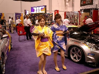 2003 SEMA Show