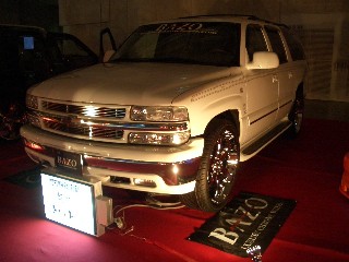 2004 X-5YOKOHAMA