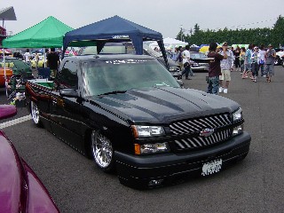 2005 Super American Festival FujiSpeedway