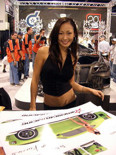 2006 SEMA Show