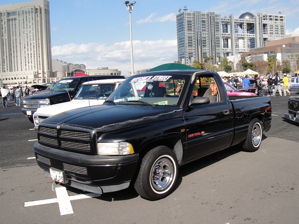 1996 Ram Truck Reguler Short 