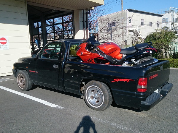 1996 Ram Truck Reguler Short 