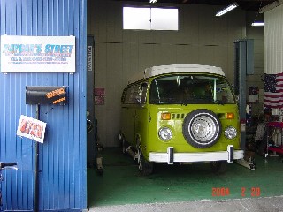 1978 Volks Wagen Type Q